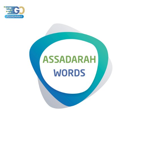 Assadarah Words